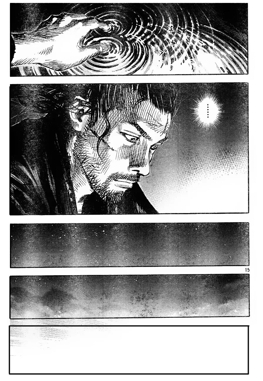 Vagabond Chapter 312 page 14 - Chapter 312 : The Fool's Paddy Field!
