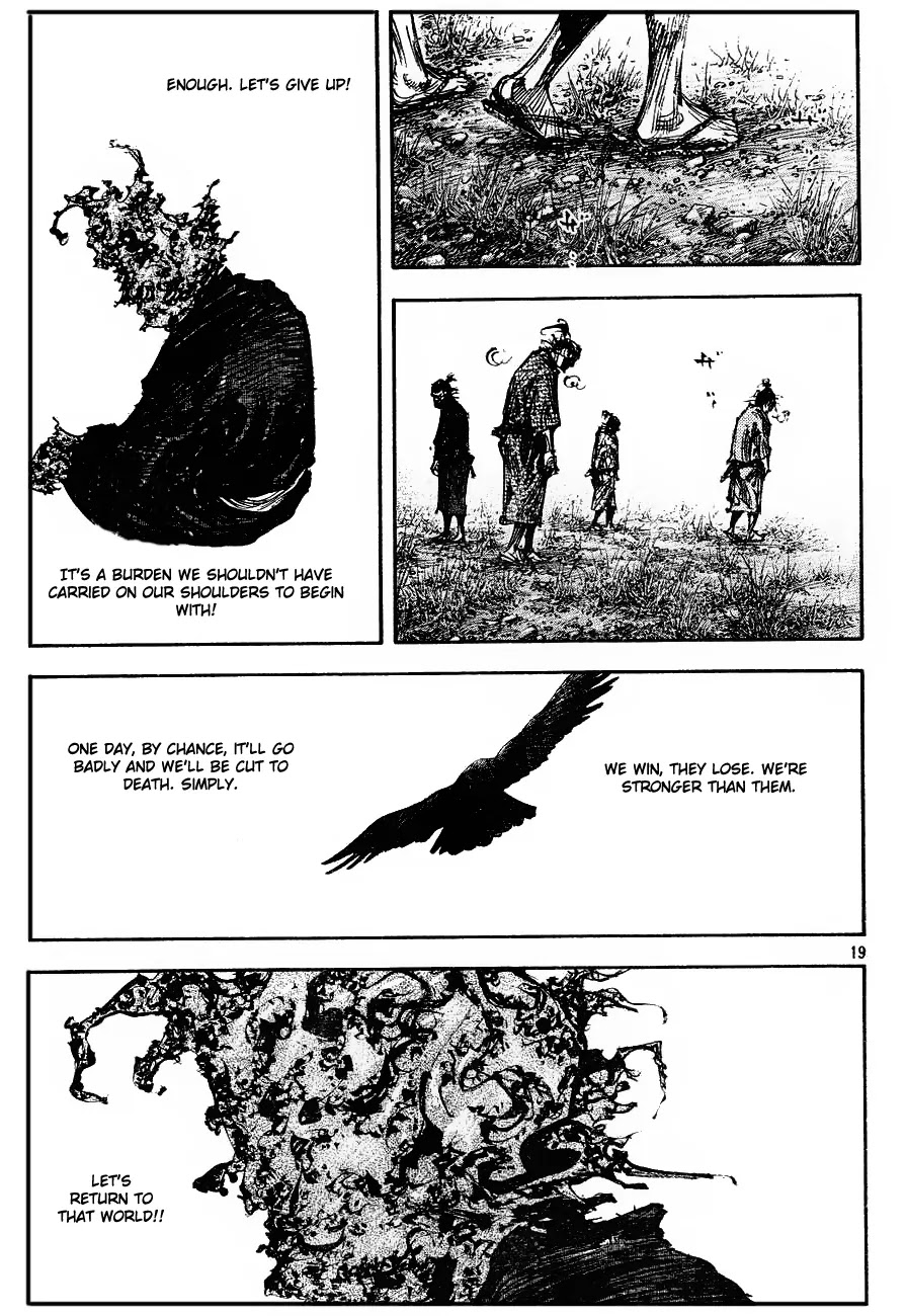 Vagabond Chapter 312 page 17 - Chapter 312 : The Fool's Paddy Field!