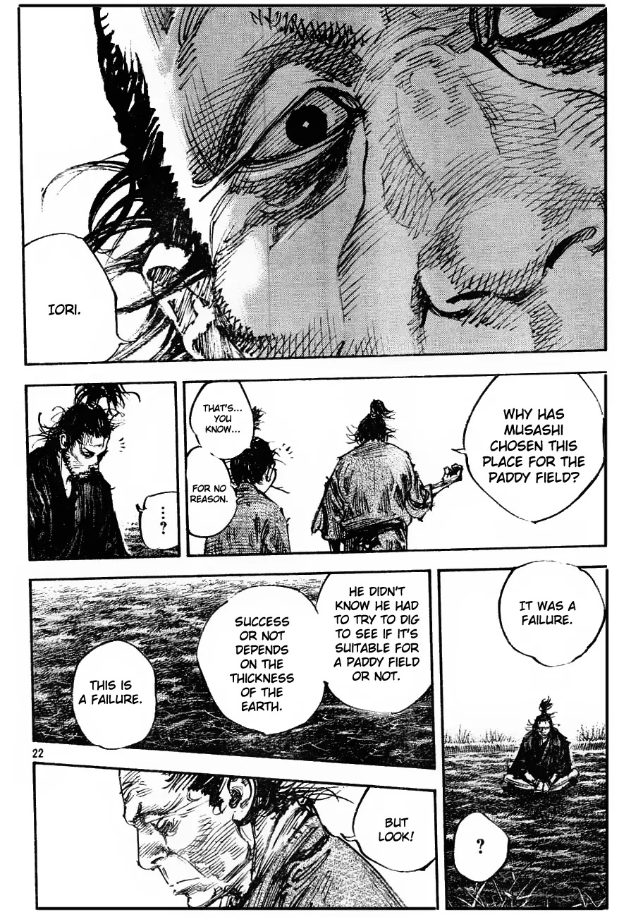 Vagabond Chapter 312 page 20 - Chapter 312 : The Fool's Paddy Field!