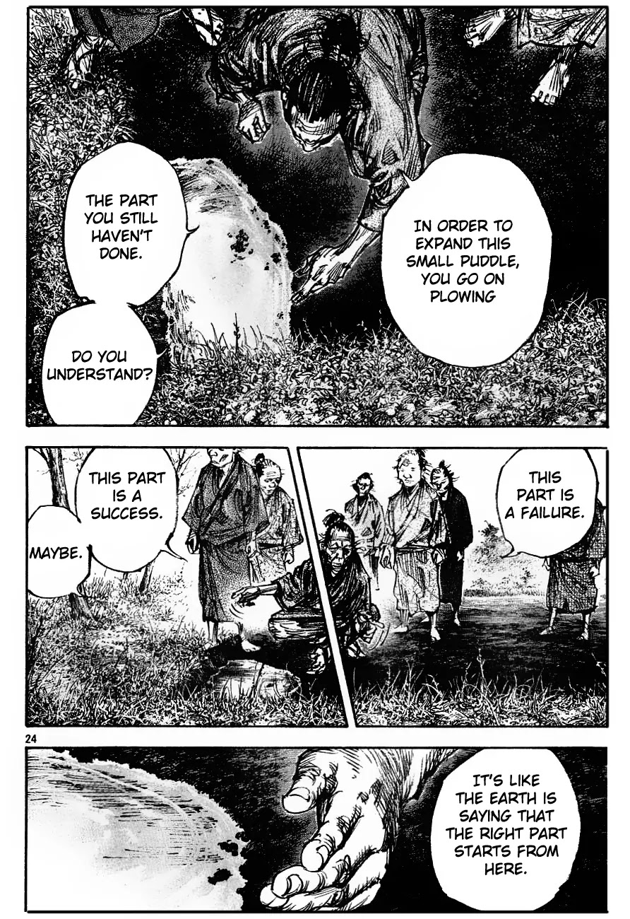 Vagabond Chapter 312 page 22 - Chapter 312 : The Fool's Paddy Field!