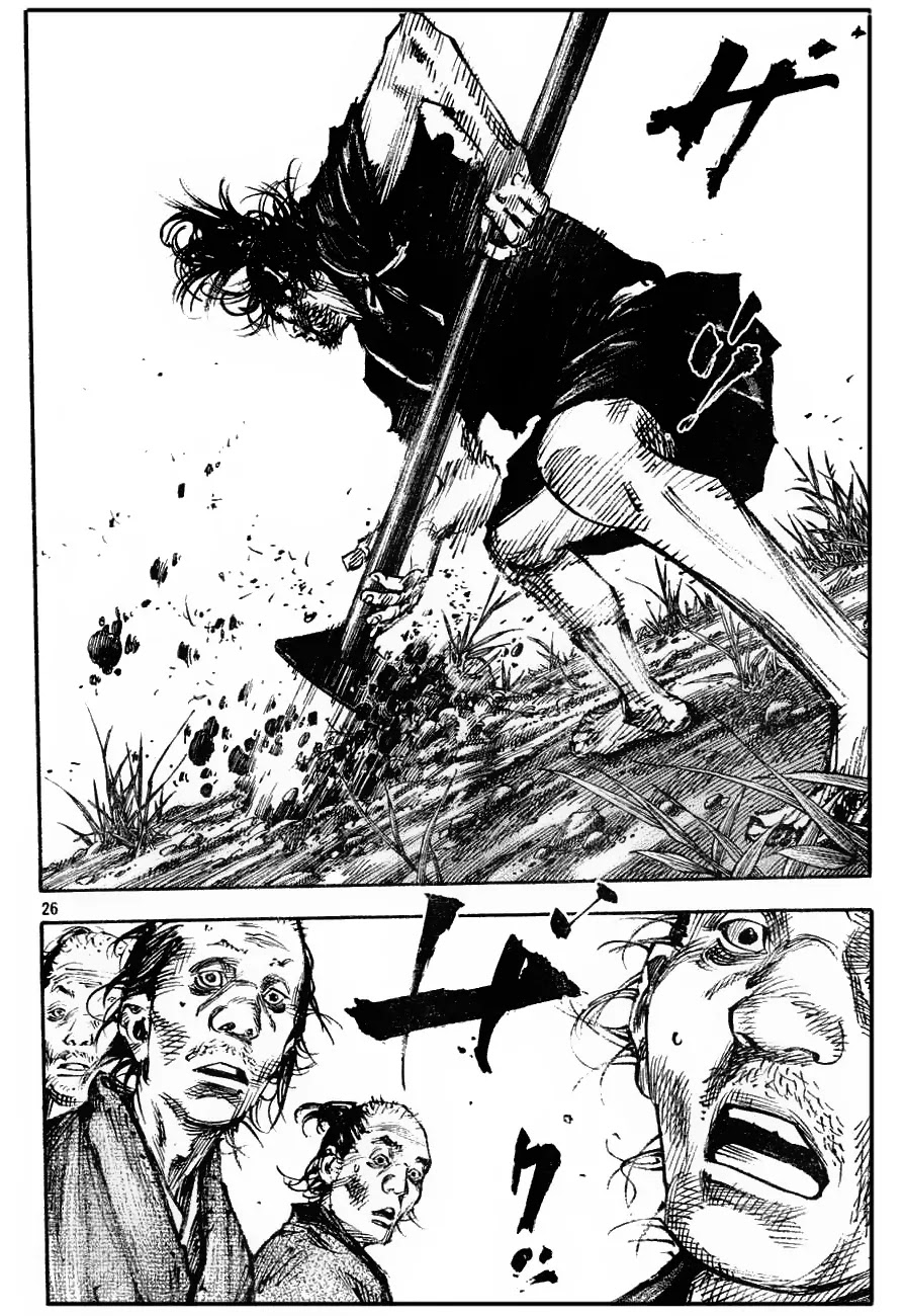Vagabond Chapter 312 page 24 - Chapter 312 : The Fool's Paddy Field!