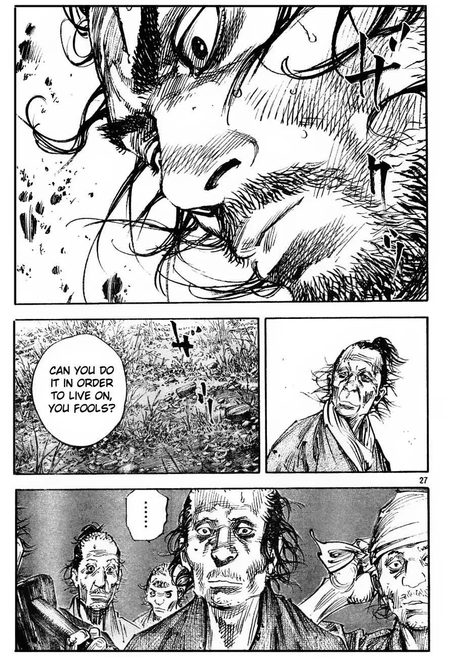 Vagabond Chapter 312 page 25 - Chapter 312 : The Fool's Paddy Field!