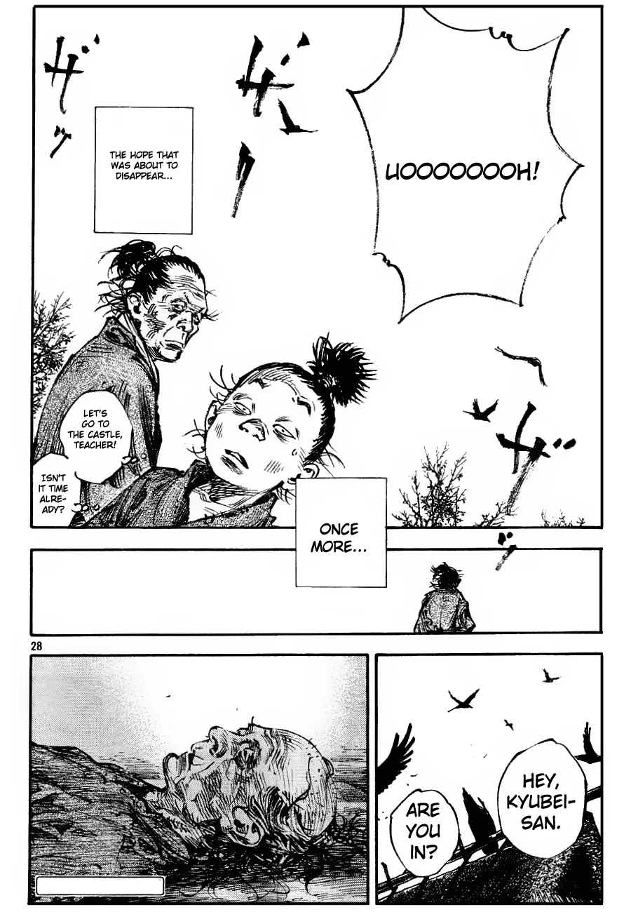 Vagabond Chapter 312 page 26 - Chapter 312 : The Fool's Paddy Field!