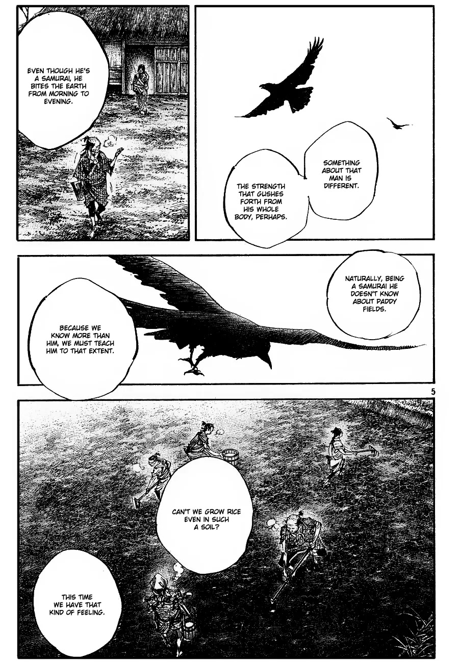 Vagabond Chapter 312 page 4 - Chapter 312 : The Fool's Paddy Field!