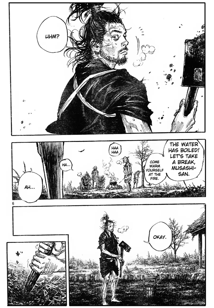 Vagabond Chapter 312 page 5 - Chapter 312 : The Fool's Paddy Field!