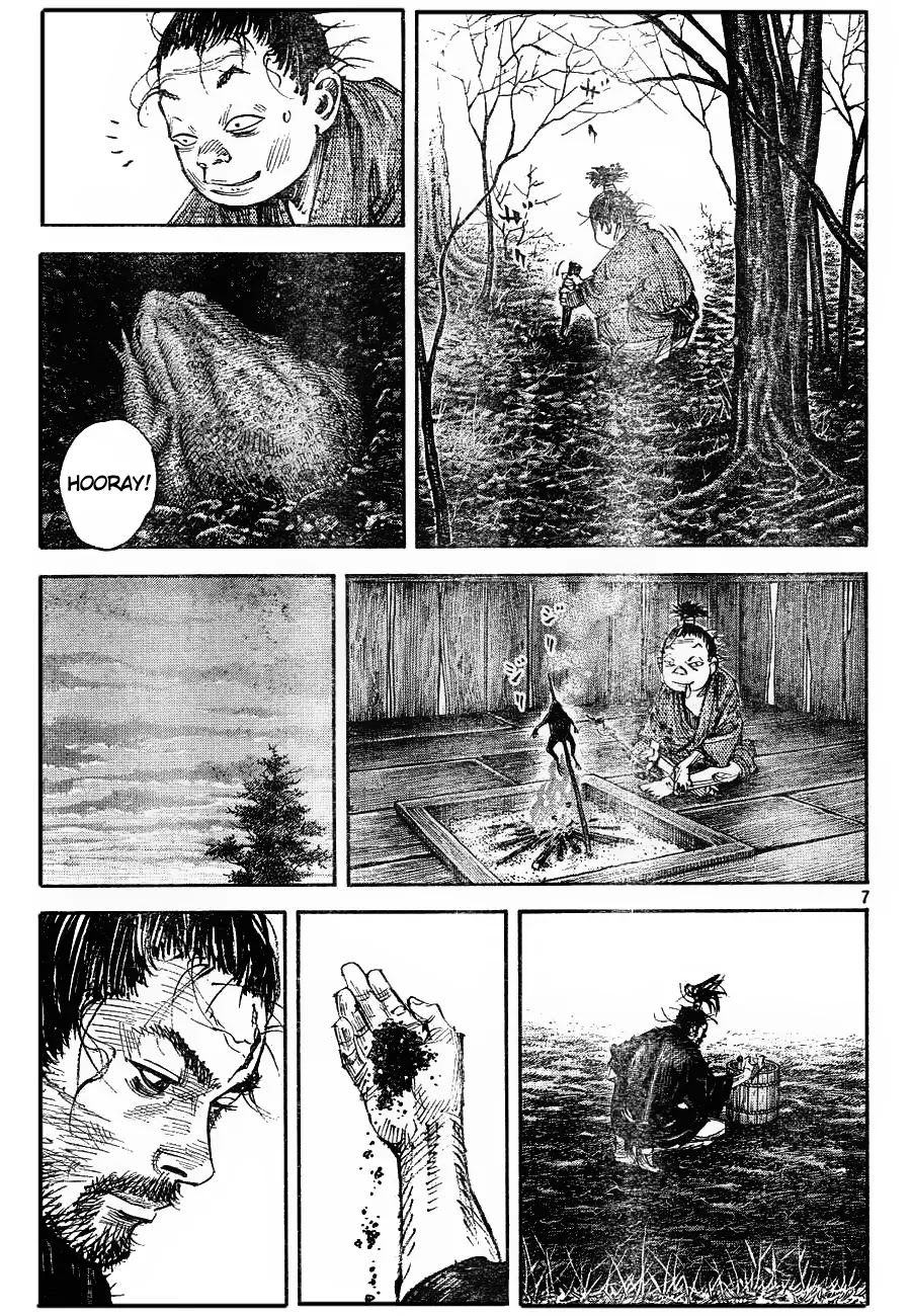 Vagabond Chapter 312 page 6 - Chapter 312 : The Fool's Paddy Field!