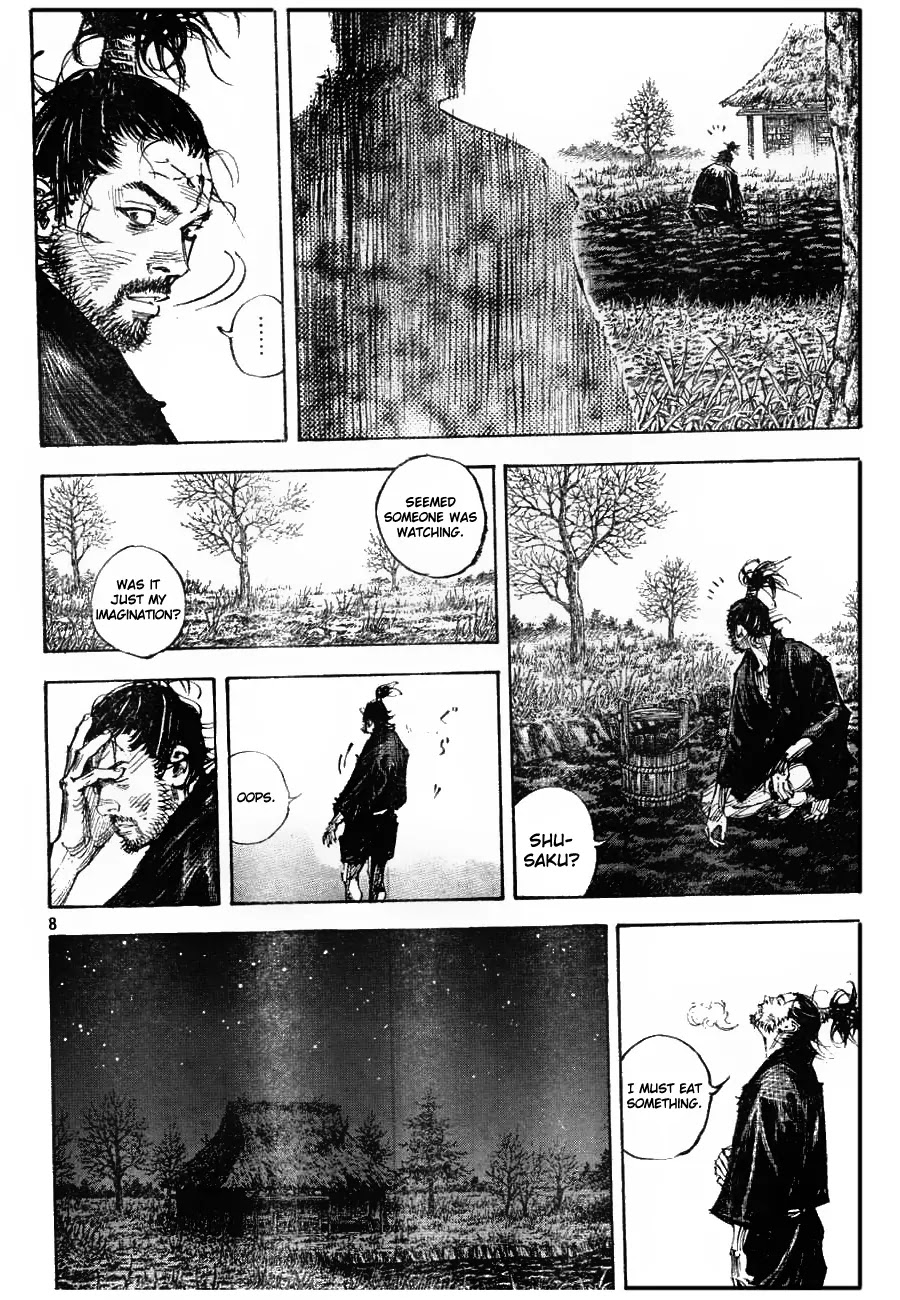 Vagabond Chapter 312 page 7 - Chapter 312 : The Fool's Paddy Field!