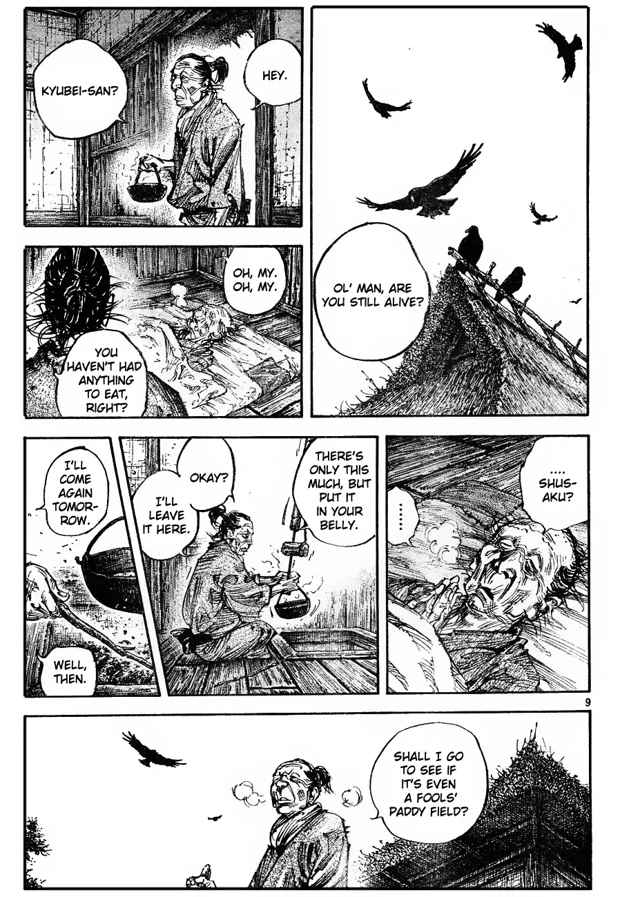 Vagabond Chapter 312 page 8 - Chapter 312 : The Fool's Paddy Field!