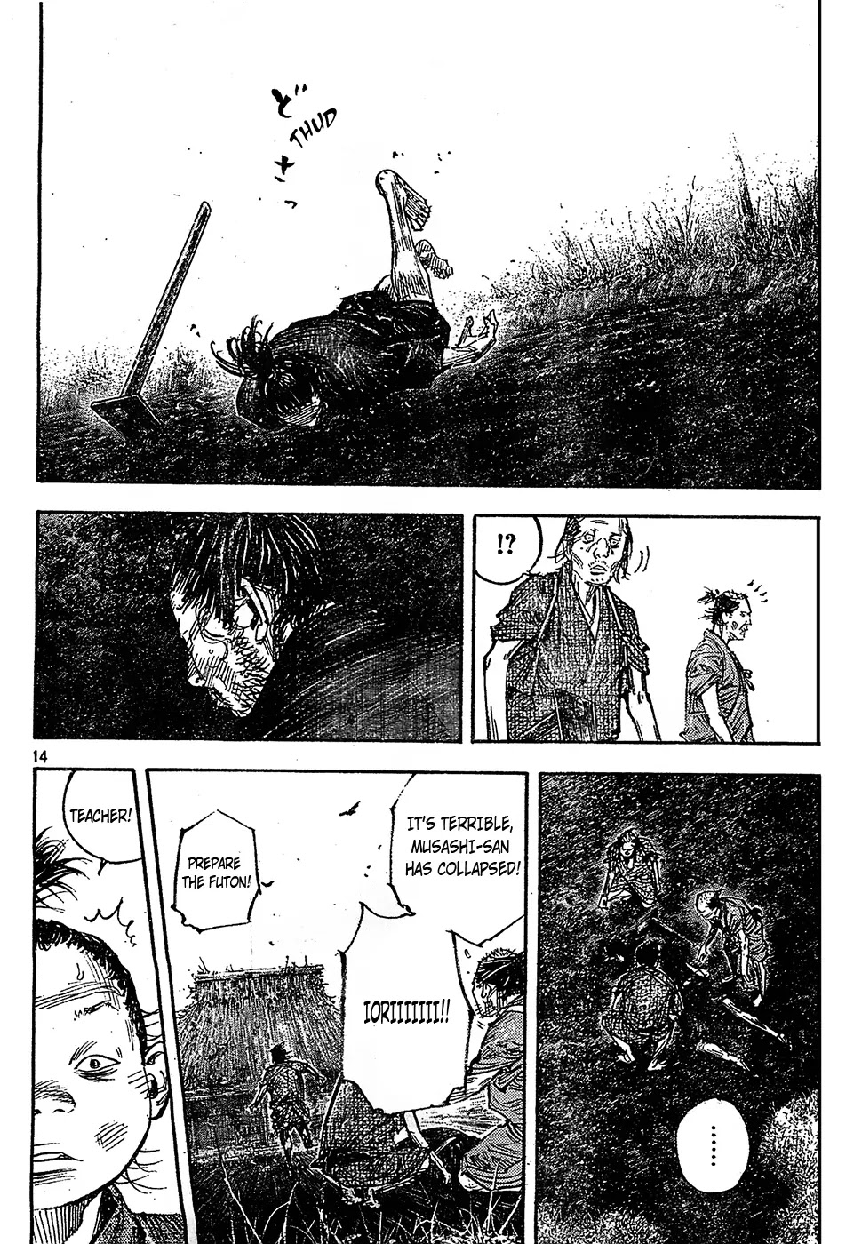 Vagabond manga, chapter 313, page 14 of 25