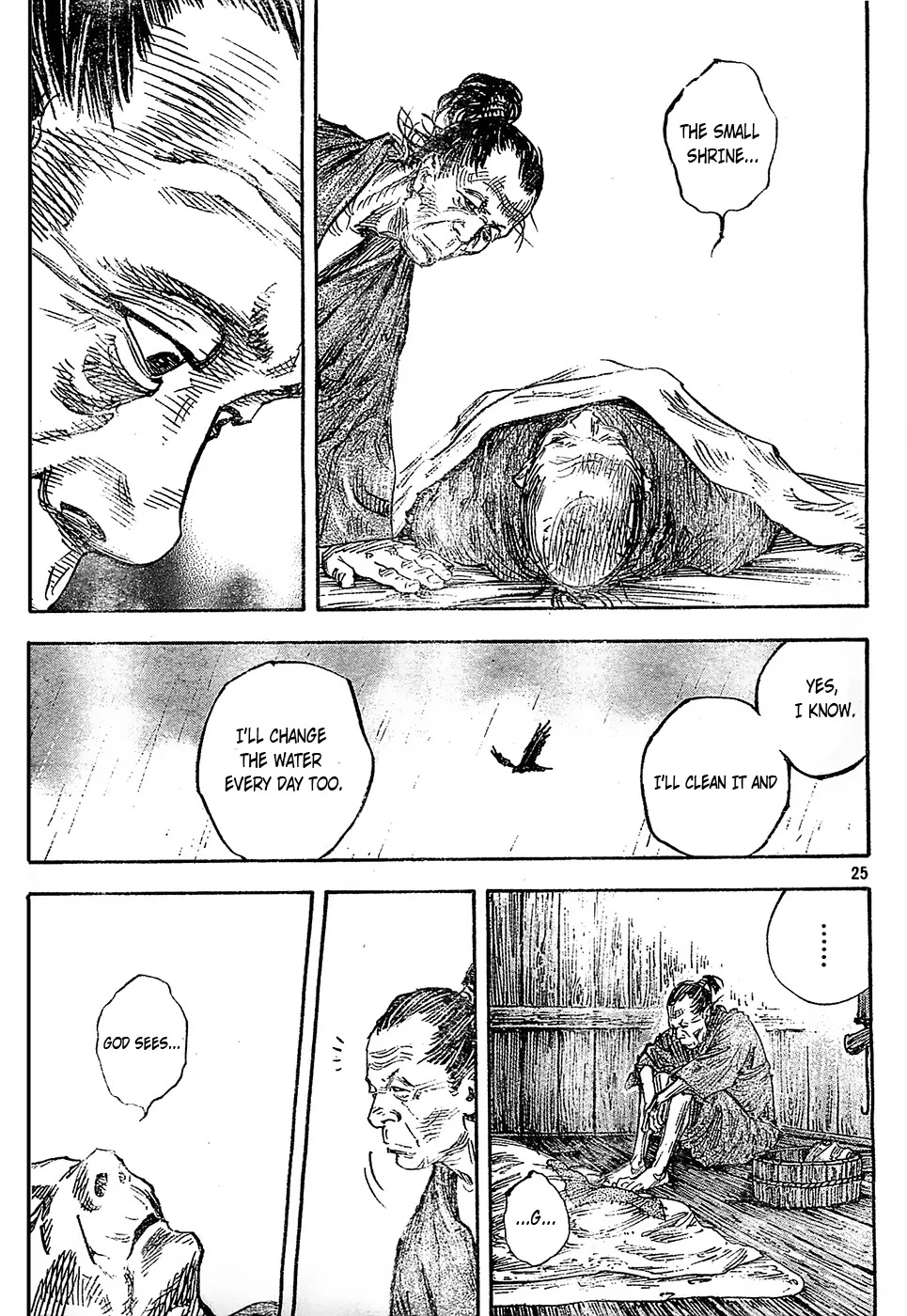 Vagabond manga, chapter 313, page 22 of 25