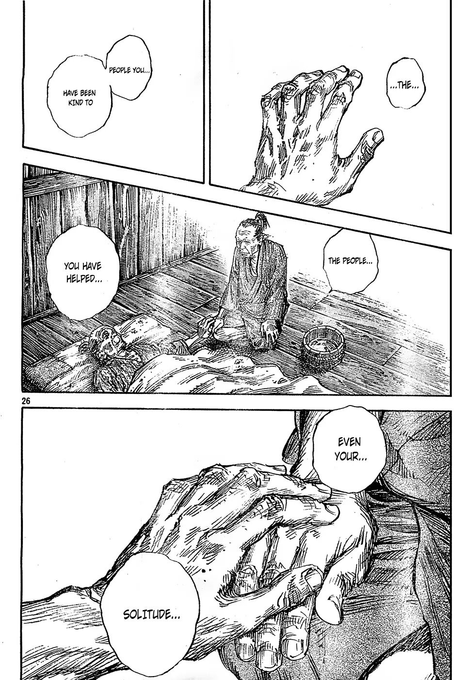 Vagabond manga, chapter 313, page 23 of 25