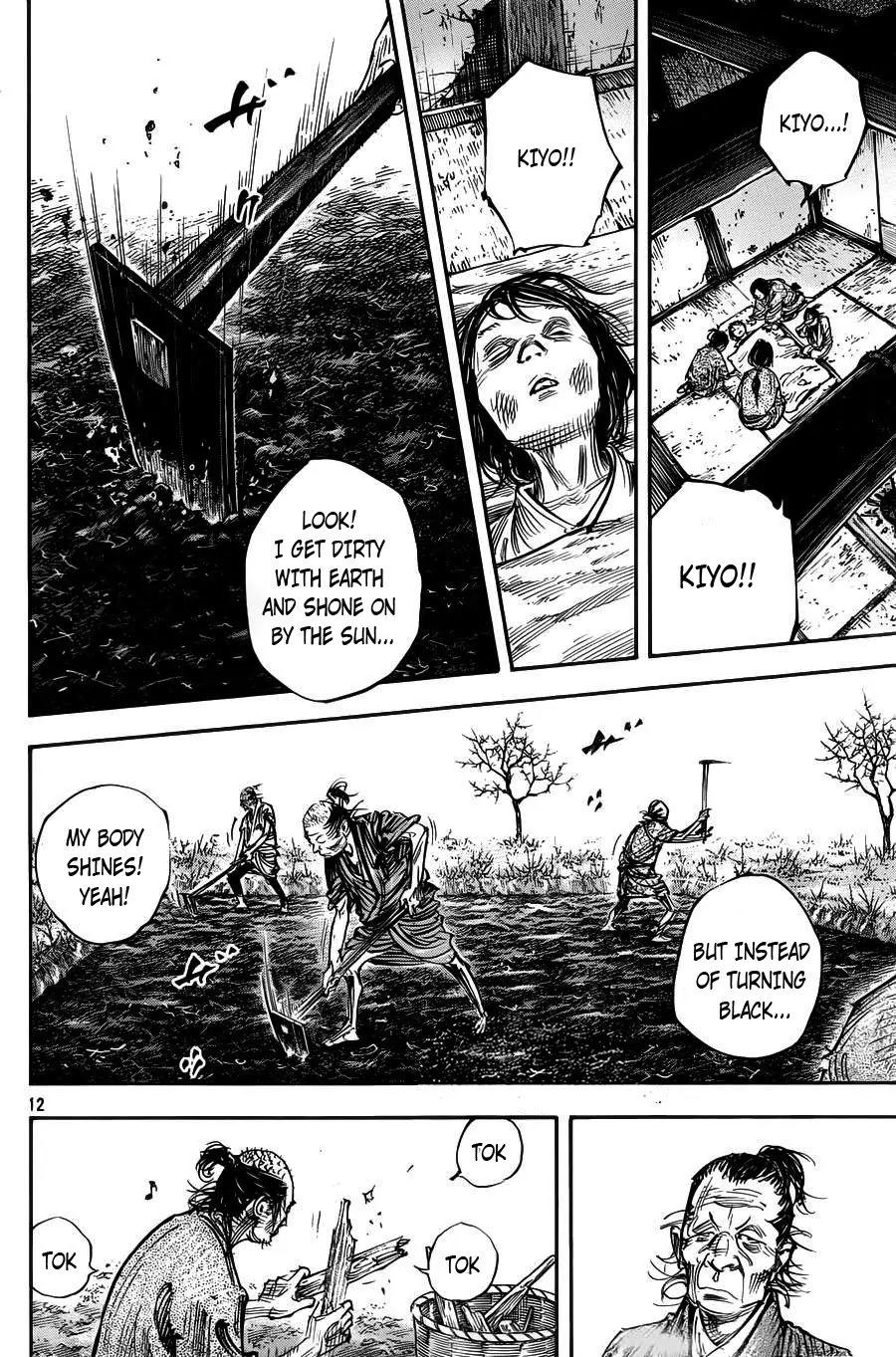 Vagabond Chapter 314 page 12 - Chapter 314 : Breath