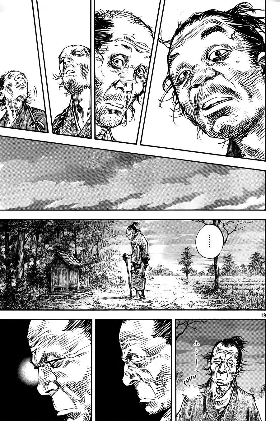 Vagabond Chapter 314 page 18 - Chapter 314 : Breath