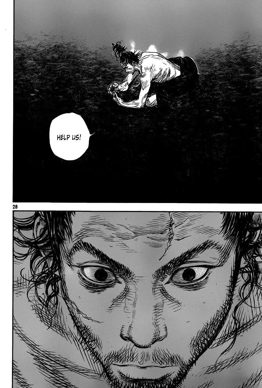 Vagabond Chapter 314 page 26 - Chapter 314 : Breath