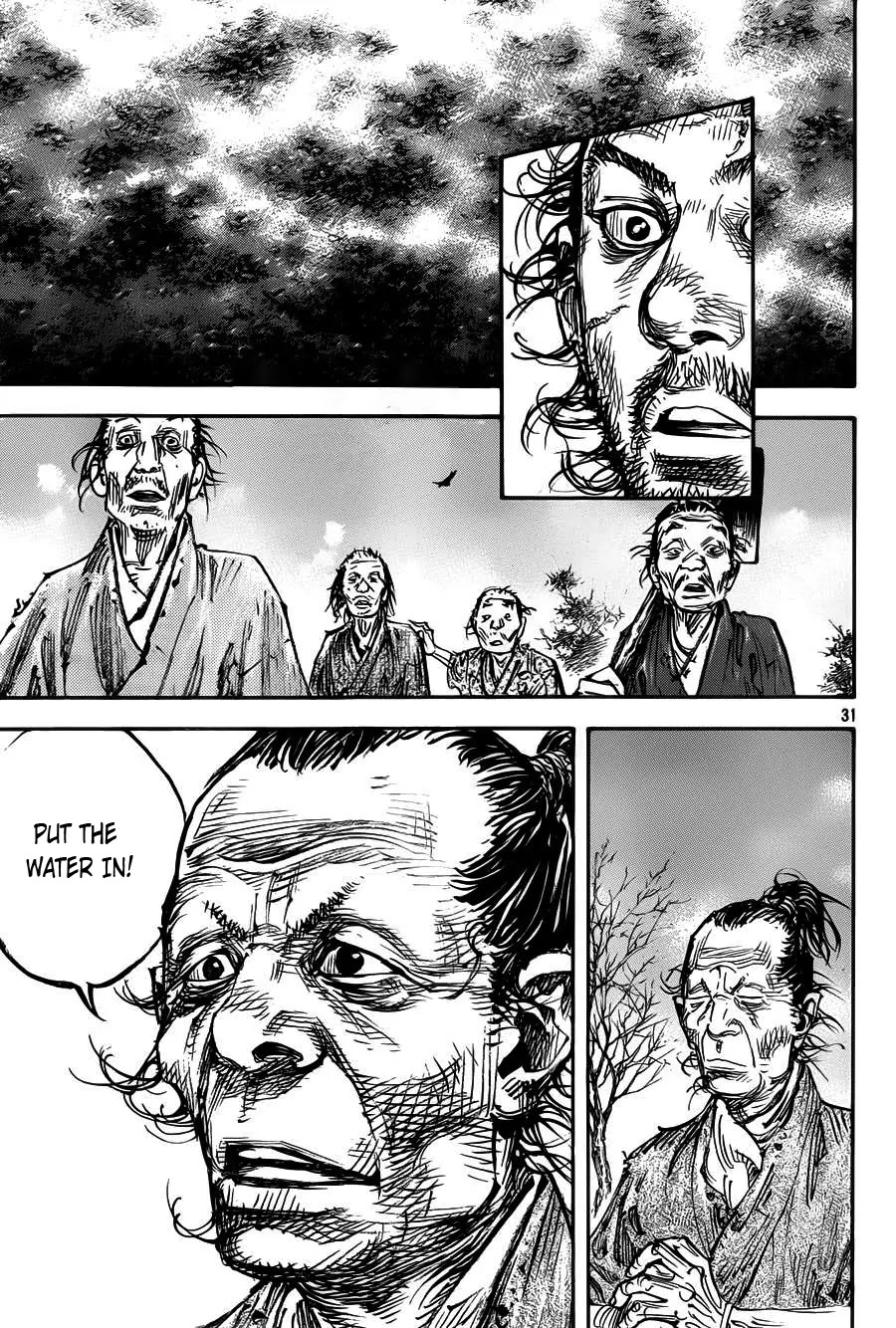 Vagabond Chapter 314 page 29 - Chapter 314 : Breath