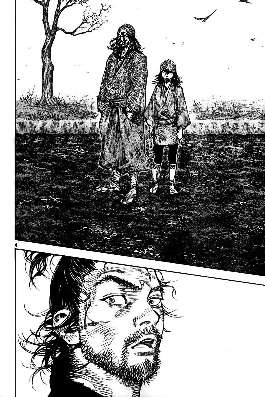 Vagabond Chapter 314 page 4 - Chapter 314 : Breath