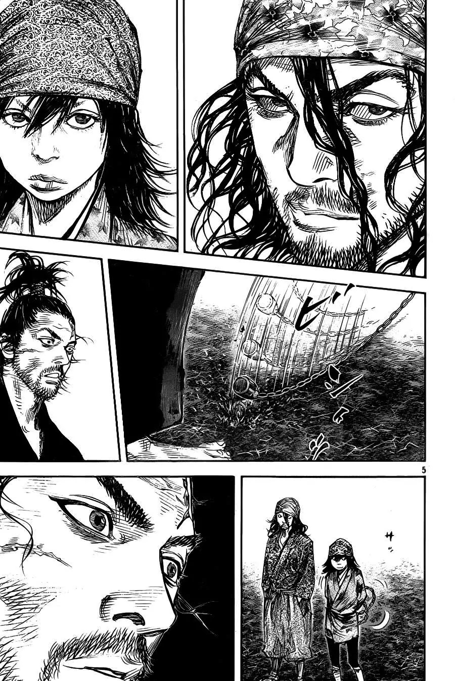 Vagabond Chapter 314 page 5 - Chapter 314 : Breath