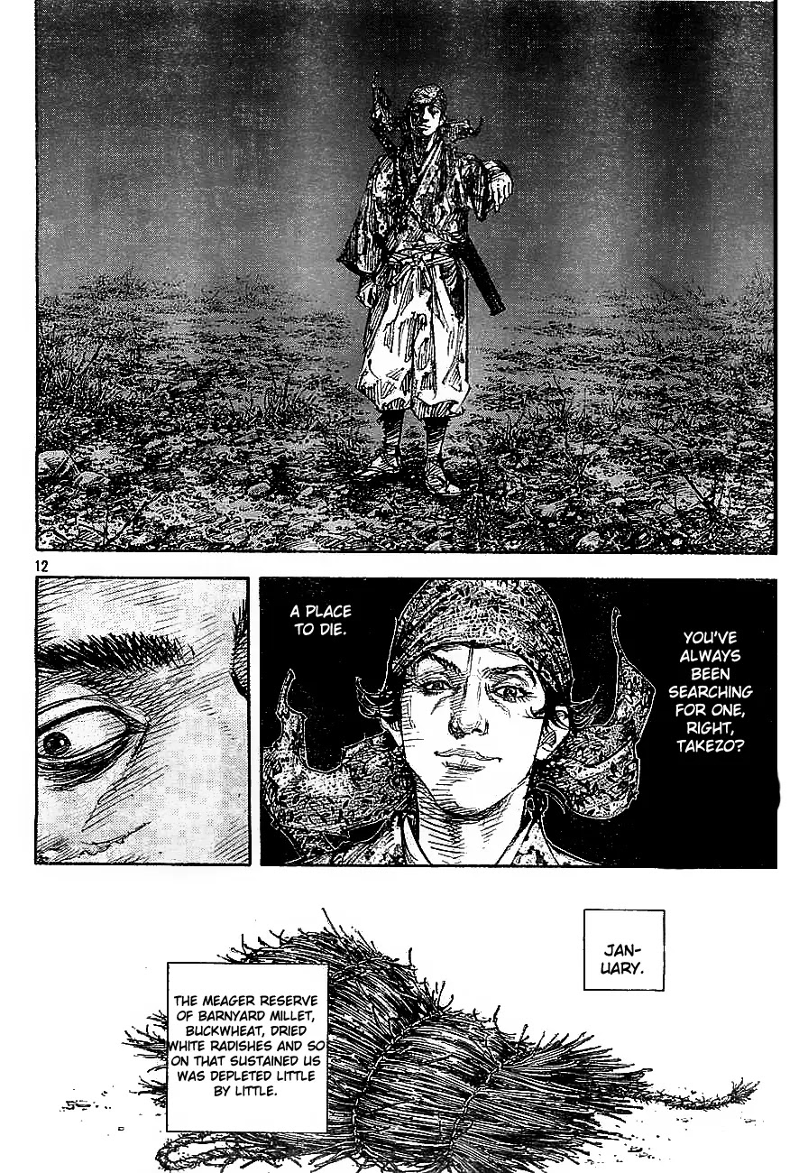 Vagabond manga, chapter 315, page 12 of 35