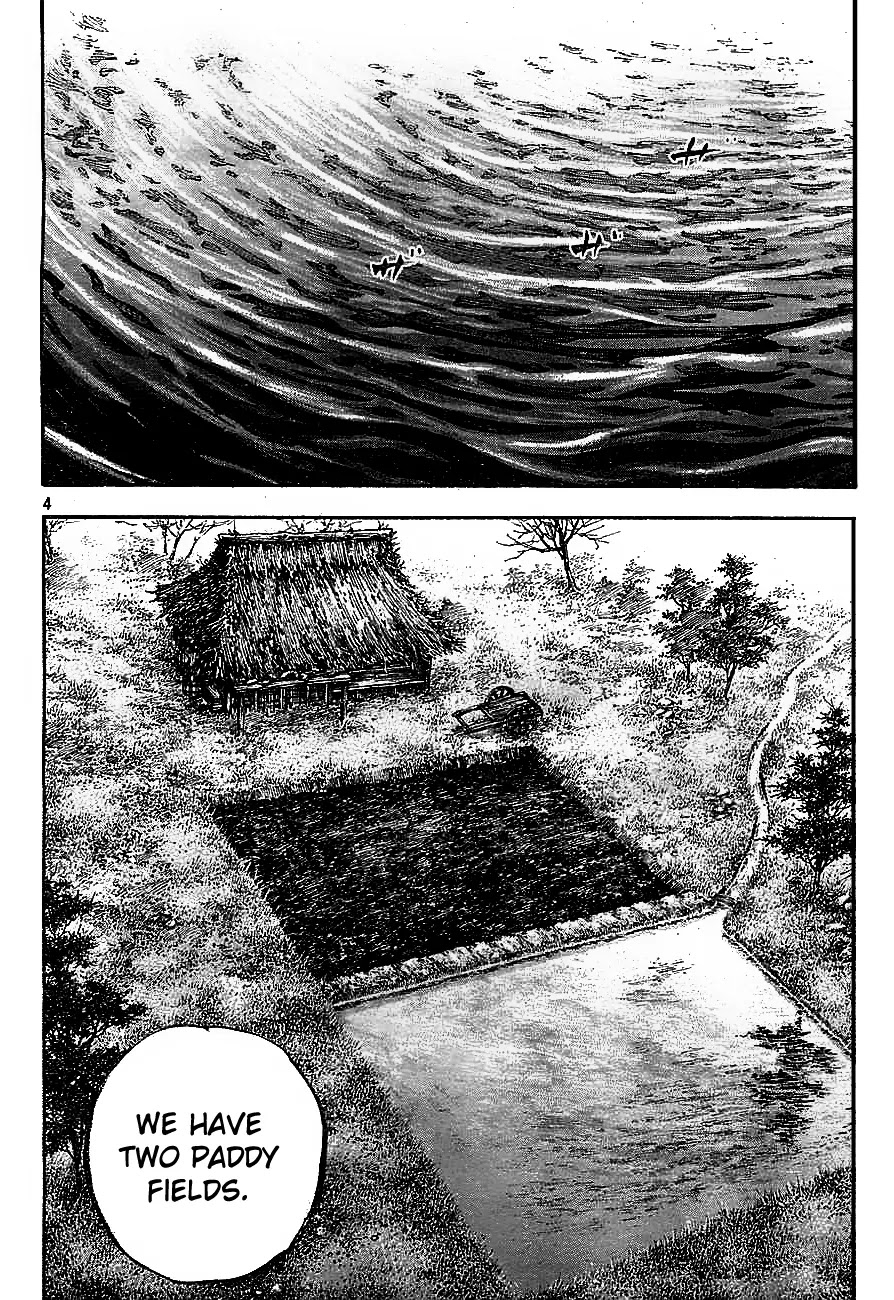 Vagabond manga, chapter 315, page 4 of 35