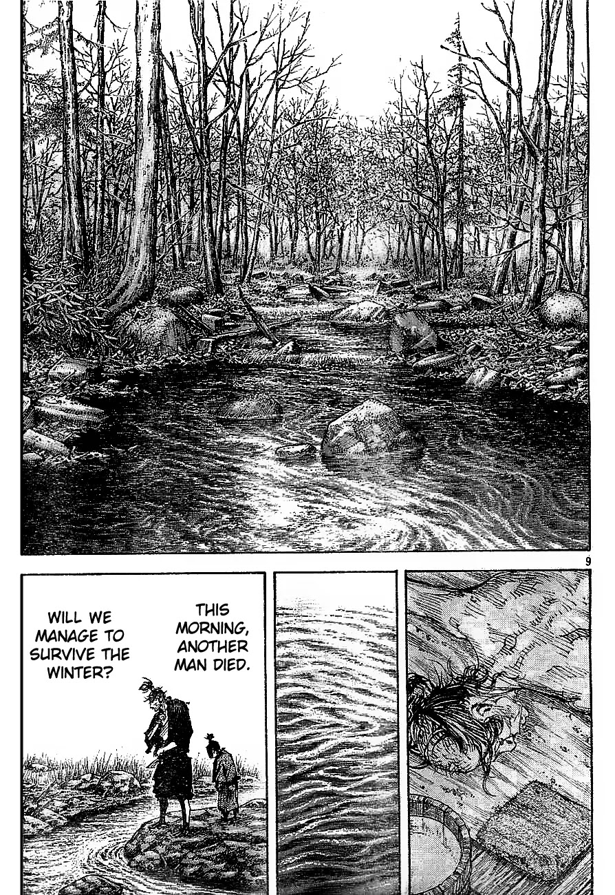 Vagabond manga, chapter 315, page 9 of 35