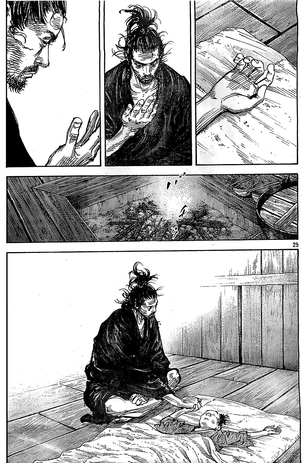 Vagabond manga, chapter 316, page 24 of 35