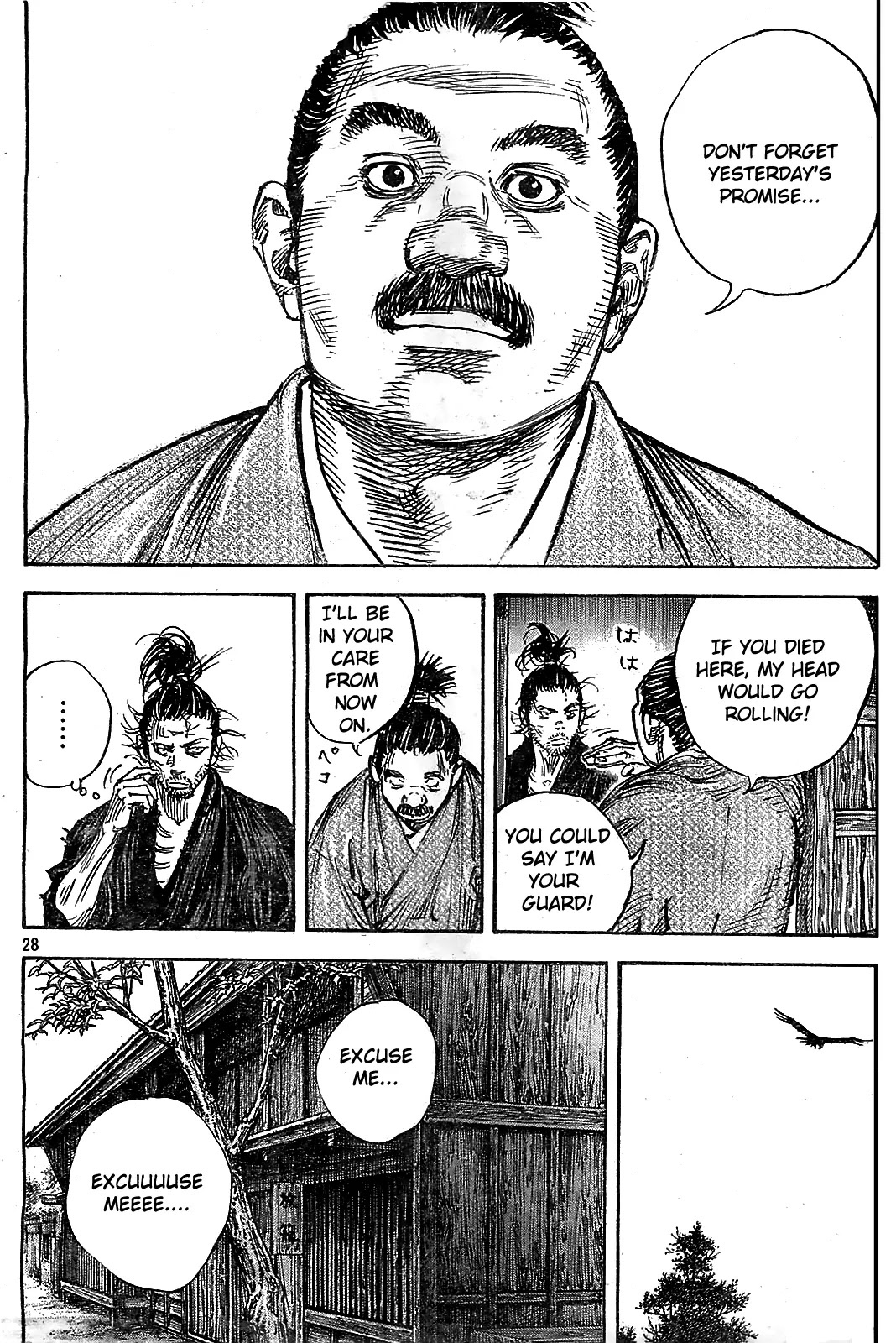 Vagabond manga, chapter 316, page 27 of 35