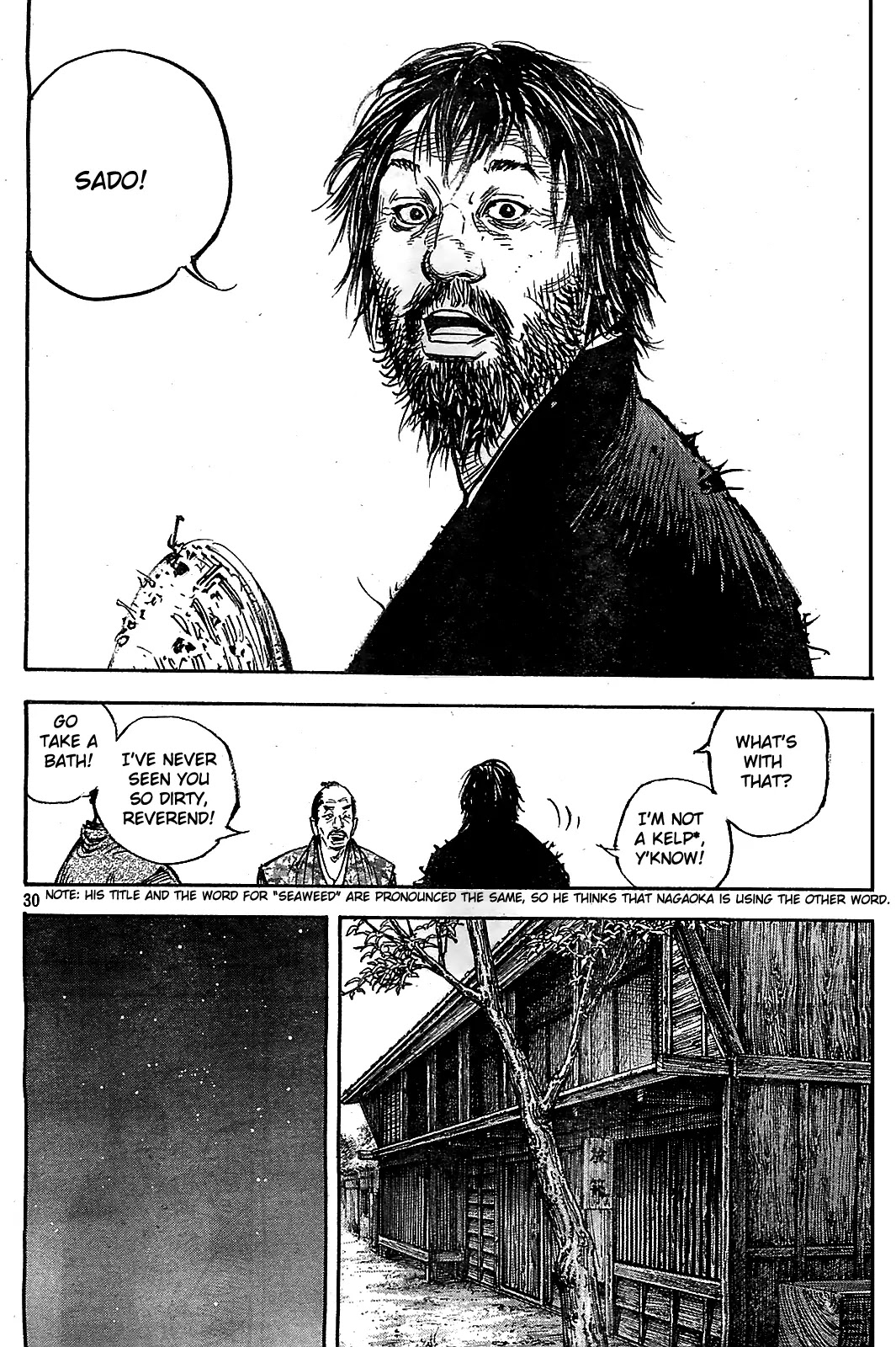 Vagabond manga, chapter 316, page 29 of 35