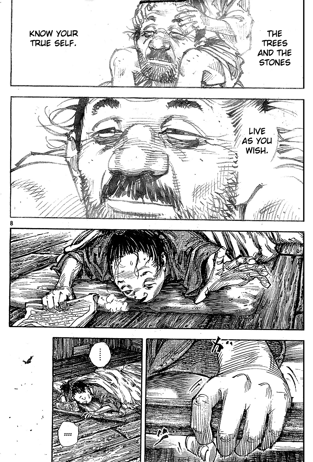 Vagabond manga, chapter 316, page 8 of 35