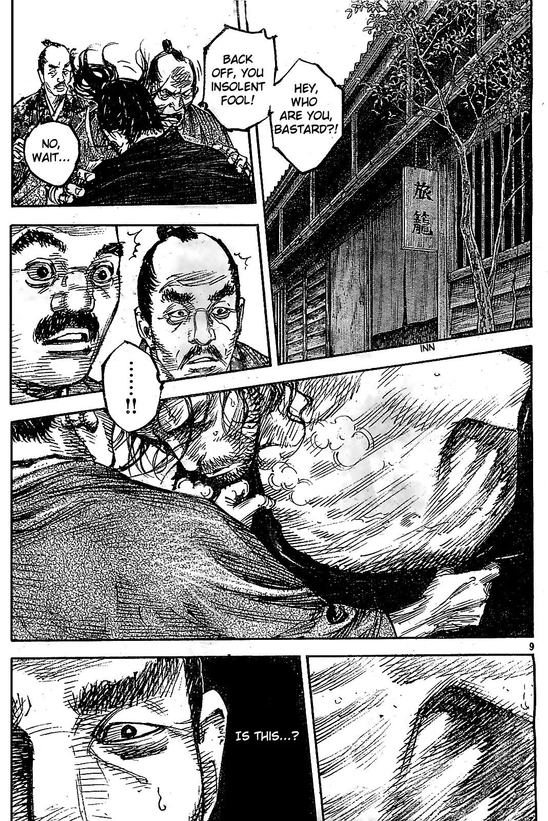 Vagabond manga, chapter 316, page 9 of 35