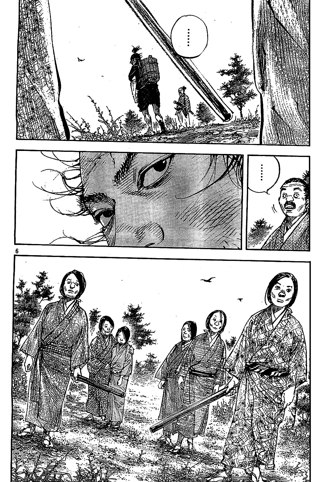 Vagabond Chapter 317 page 5 - Chapter 317: Pure and Clear
