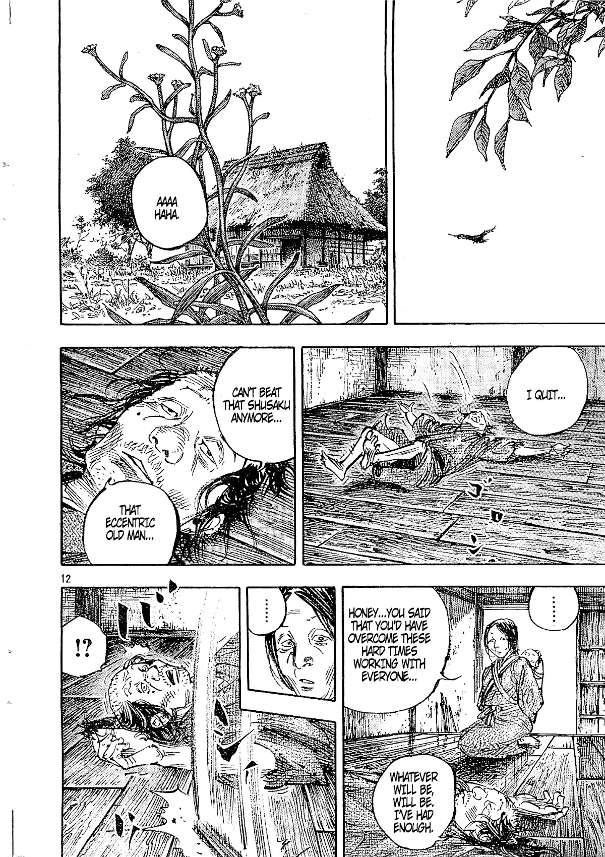 Vagabond Chapter 318 page 12 - Chapter 318: Rice Seeplings