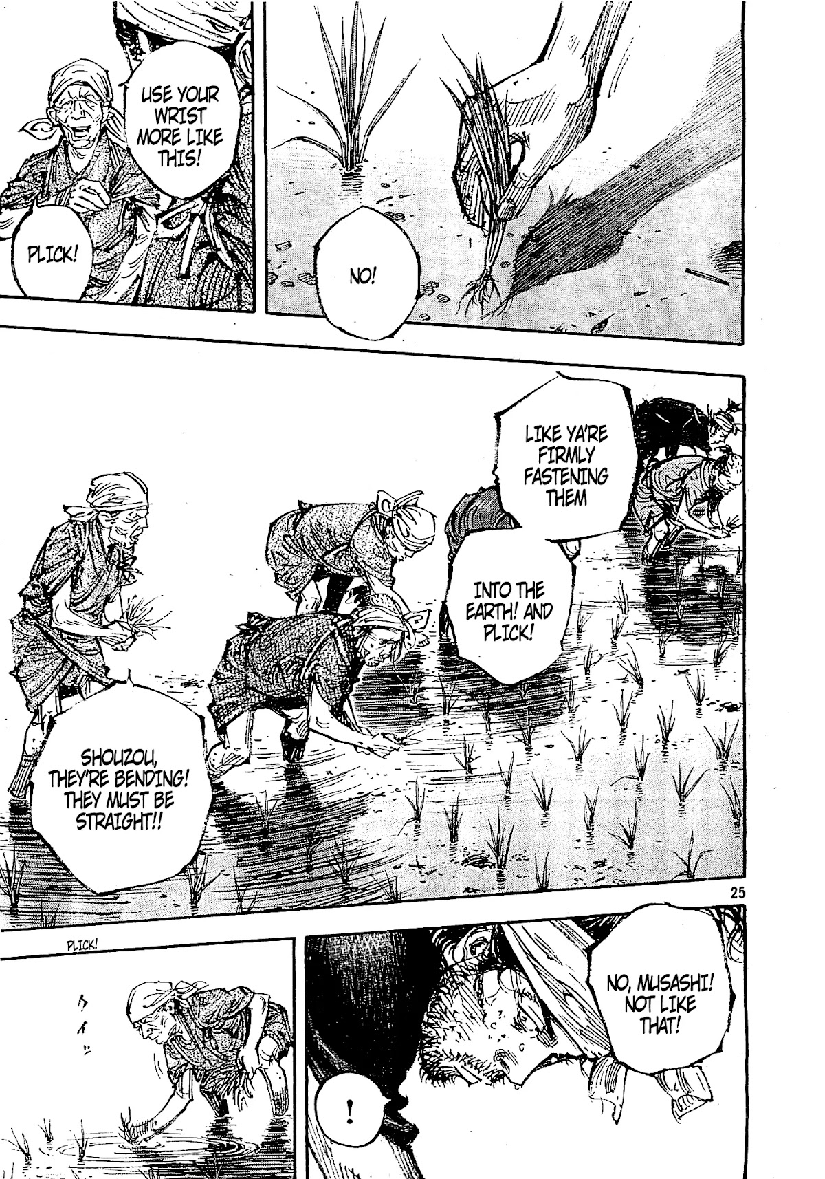 Vagabond Chapter 318 page 25 - Chapter 318: Rice Seeplings