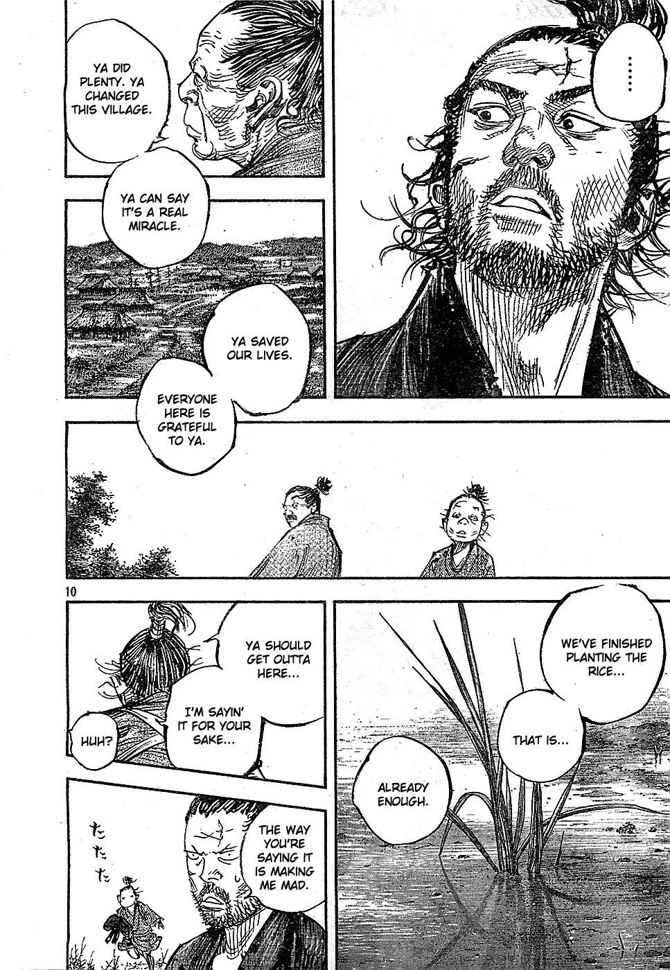 Vagabond Chapter 319 page 10 - Chapter 319: Something Frail