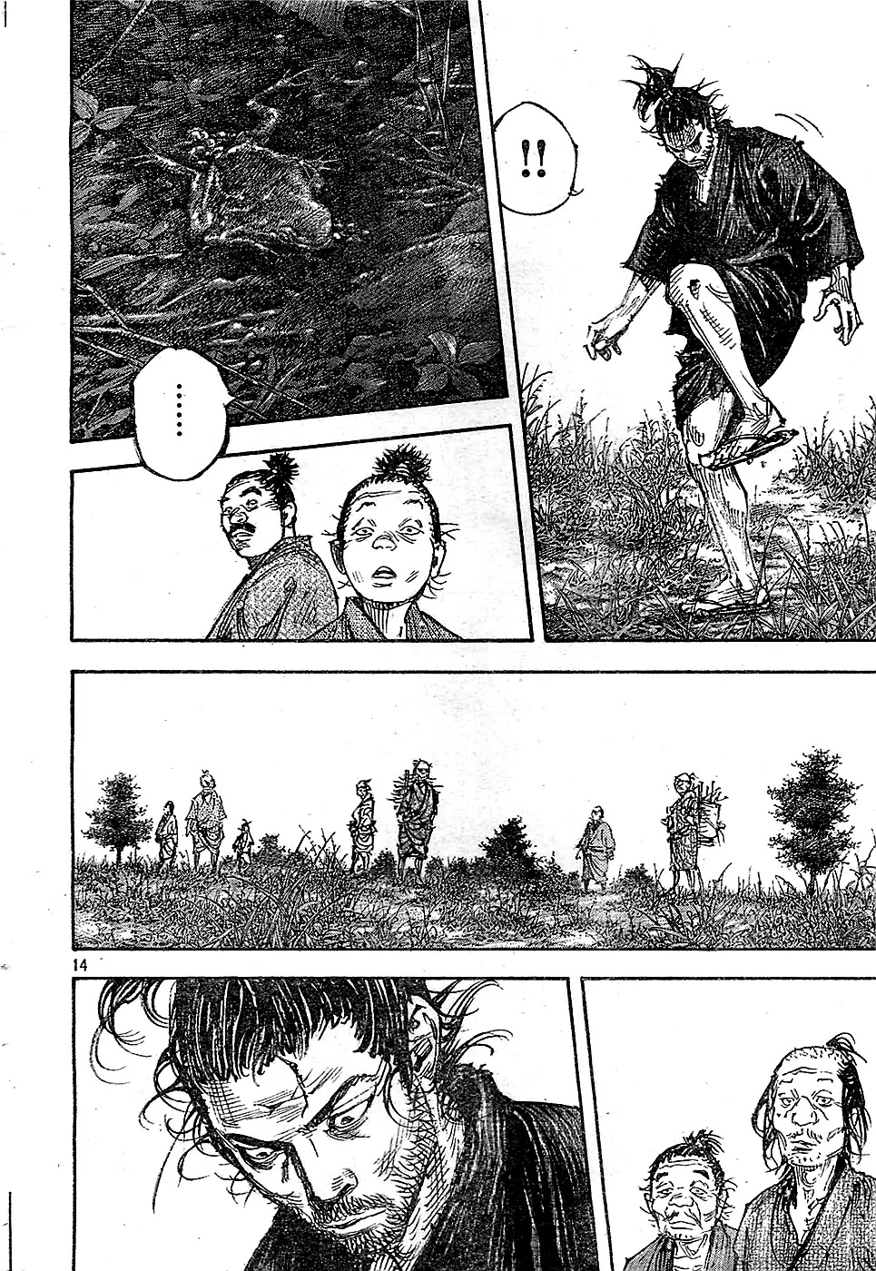 Vagabond Chapter 319 page 14 - Chapter 319: Something Frail