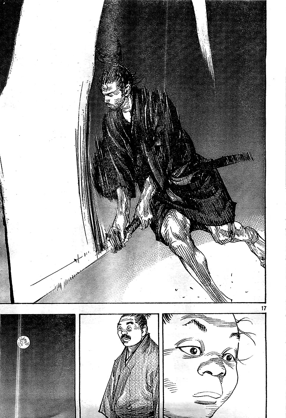 Vagabond Chapter 319 page 17 - Chapter 319: Something Frail