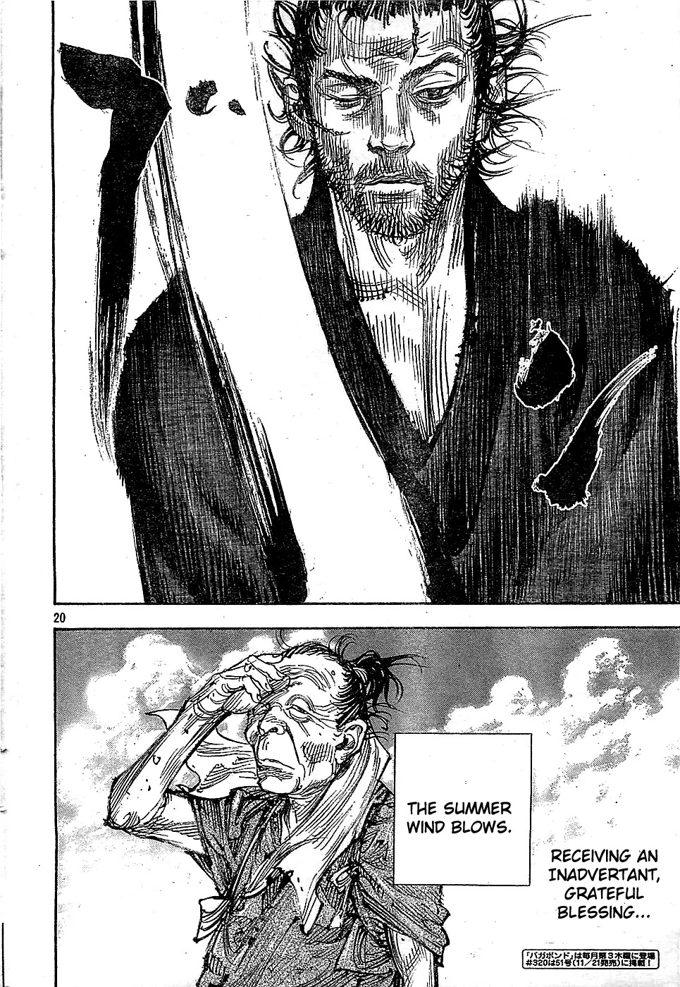 Vagabond Chapter 319 page 20 - Chapter 319: Something Frail