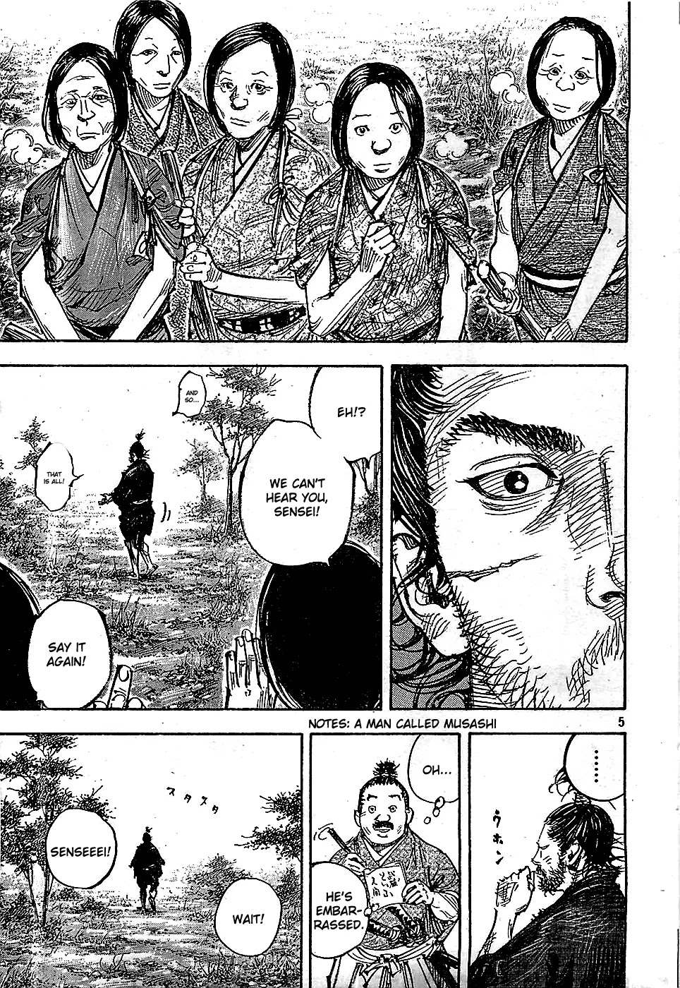 Vagabond Chapter 319 page 5 - Chapter 319: Something Frail