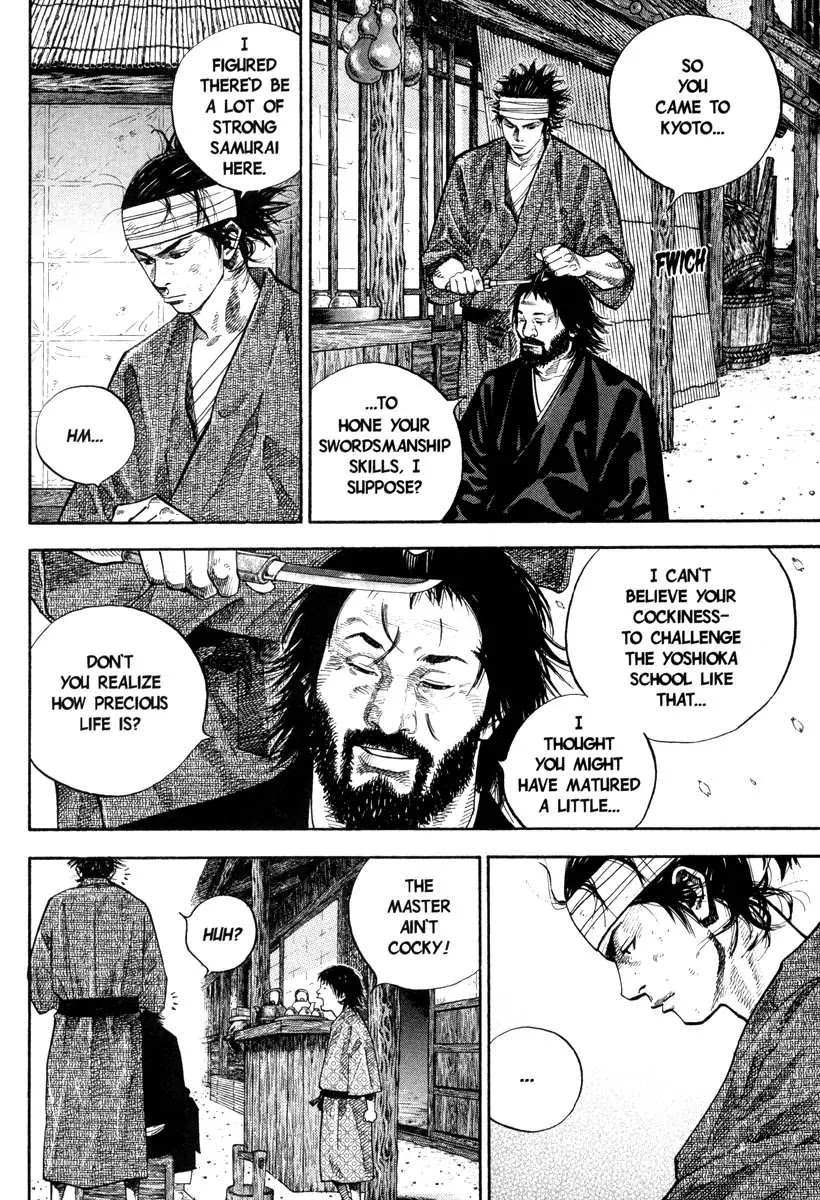 Vagabond manga, chapter 32, page 11 of 27