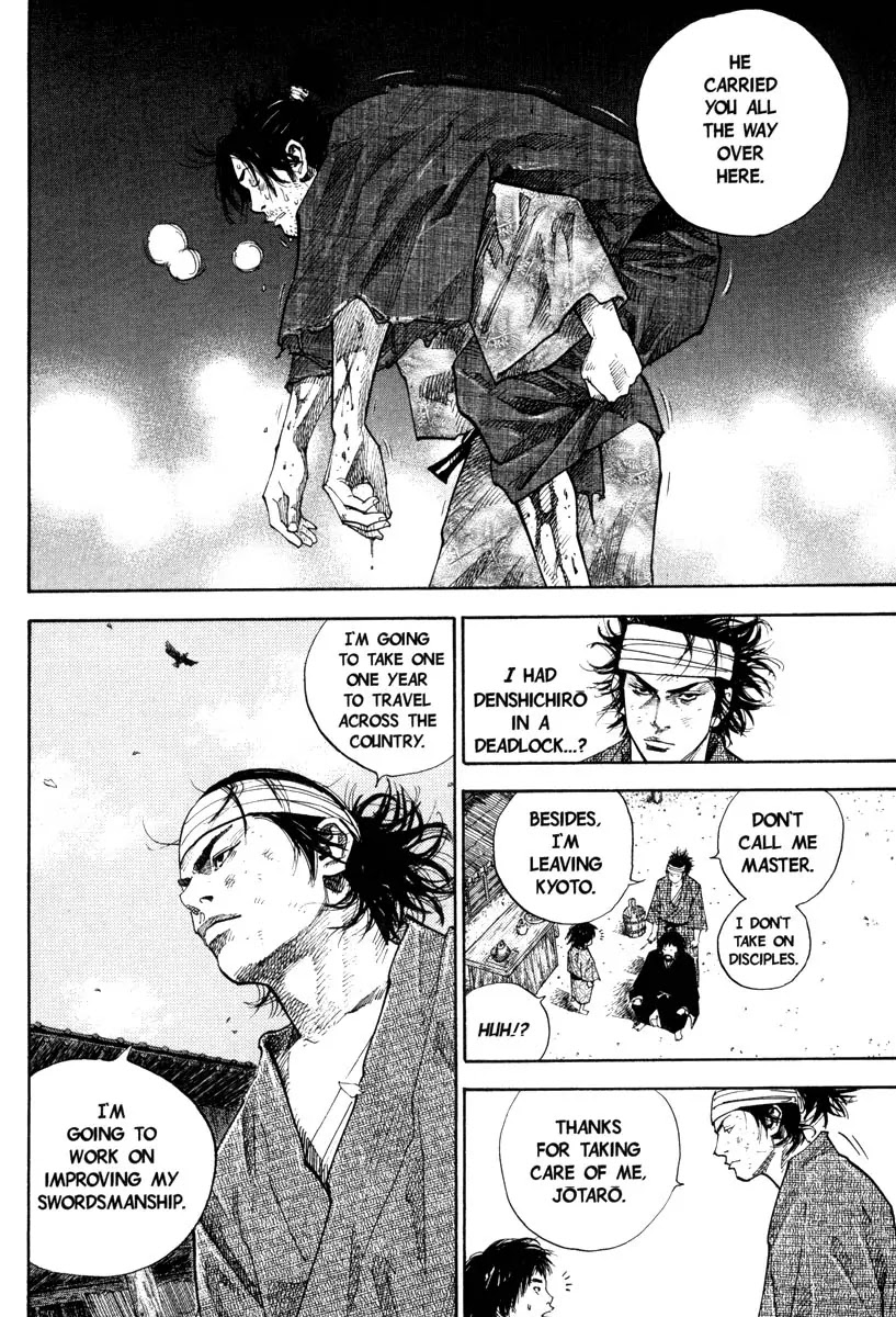 Vagabond manga, chapter 32, page 13 of 27