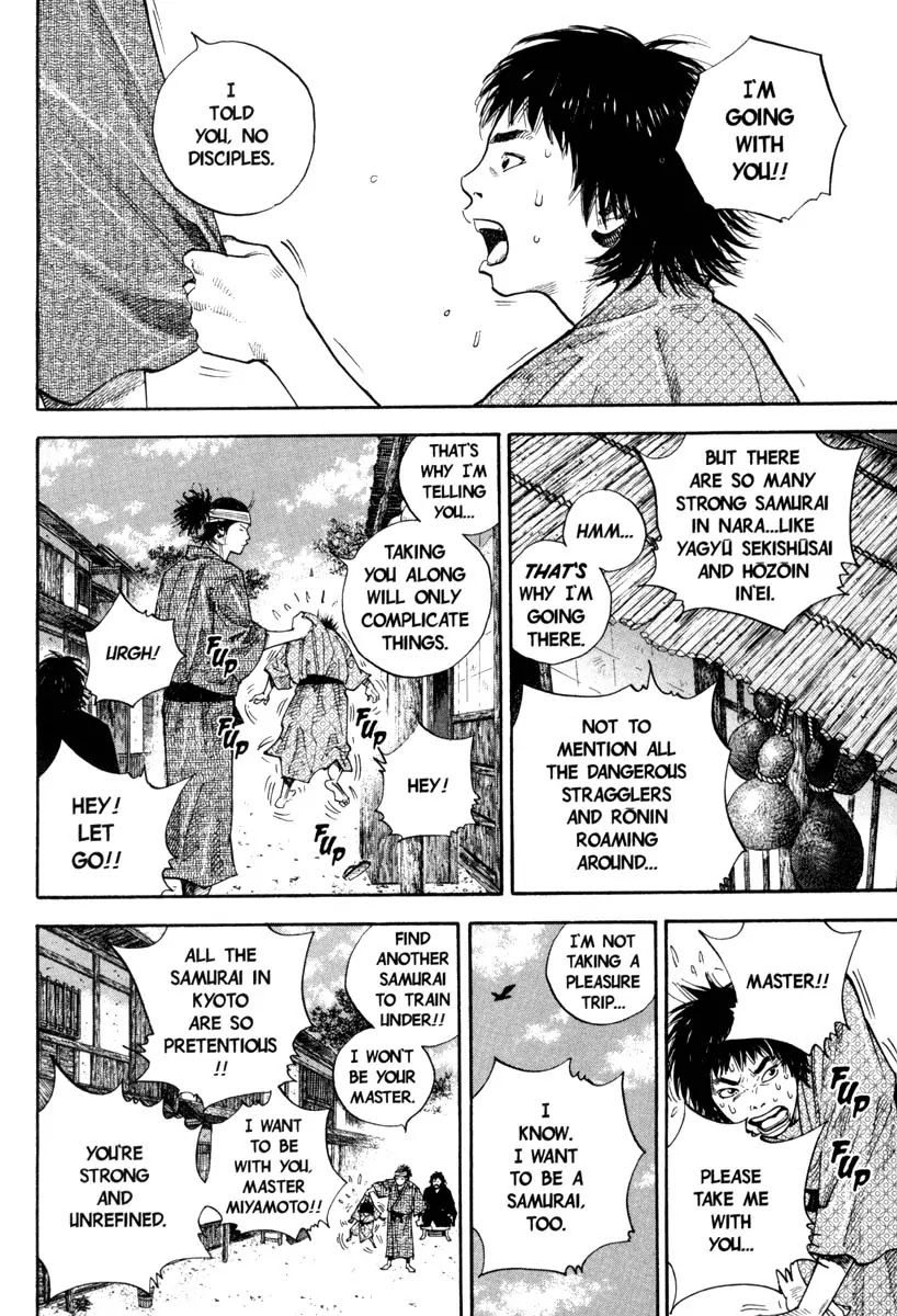 Vagabond manga, chapter 32, page 17 of 27