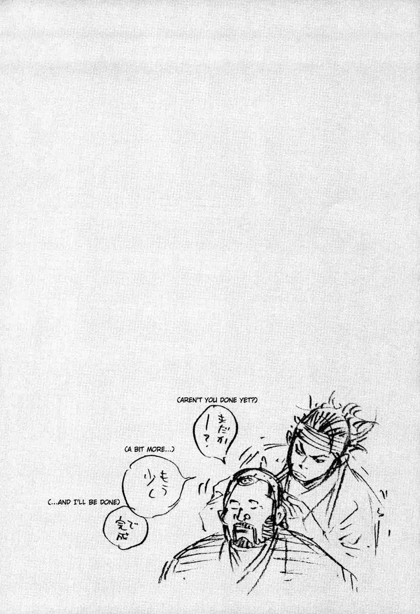 Vagabond manga, chapter 32, page 27 of 27