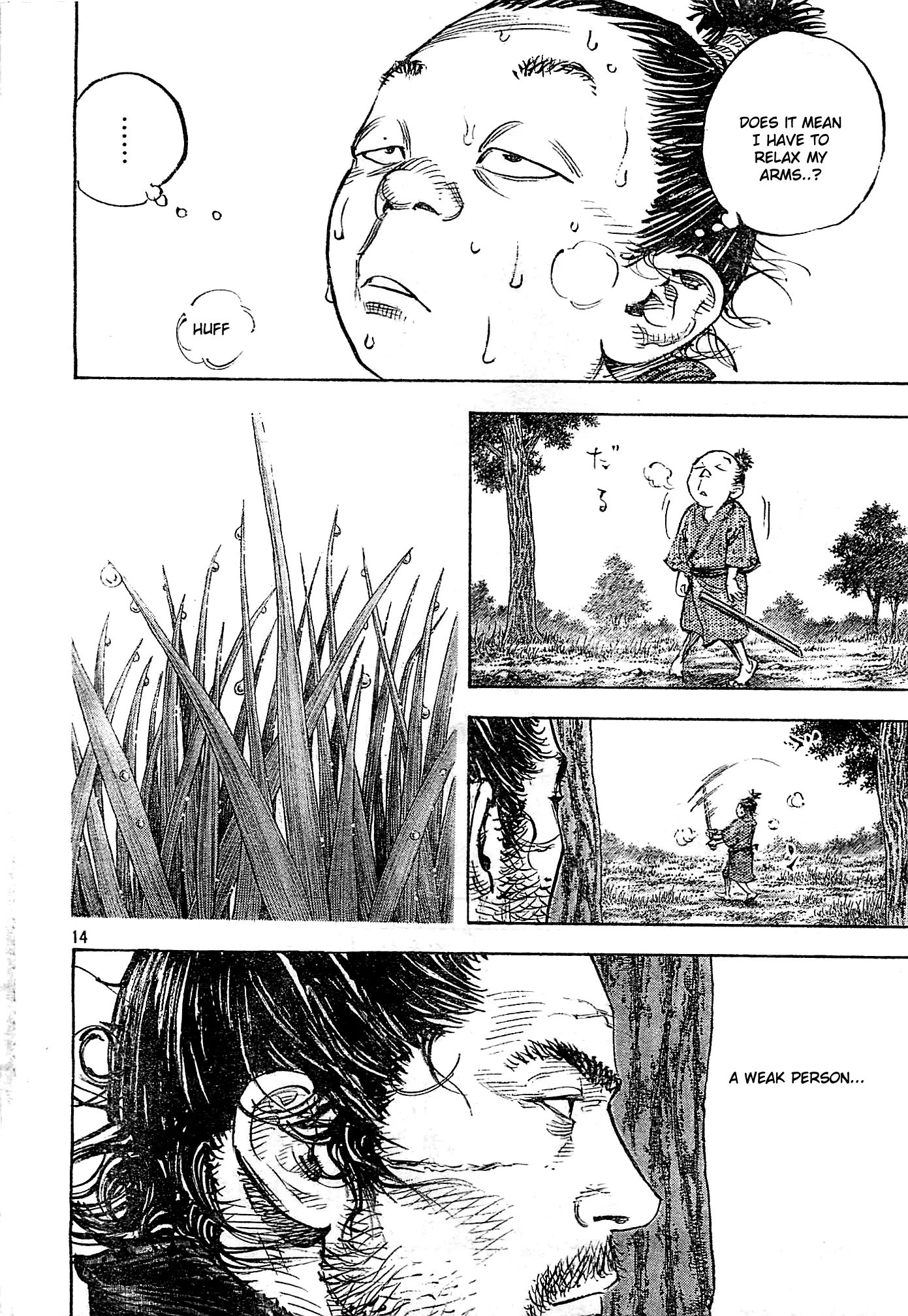 Vagabond manga, chapter 320, page 14 of 27