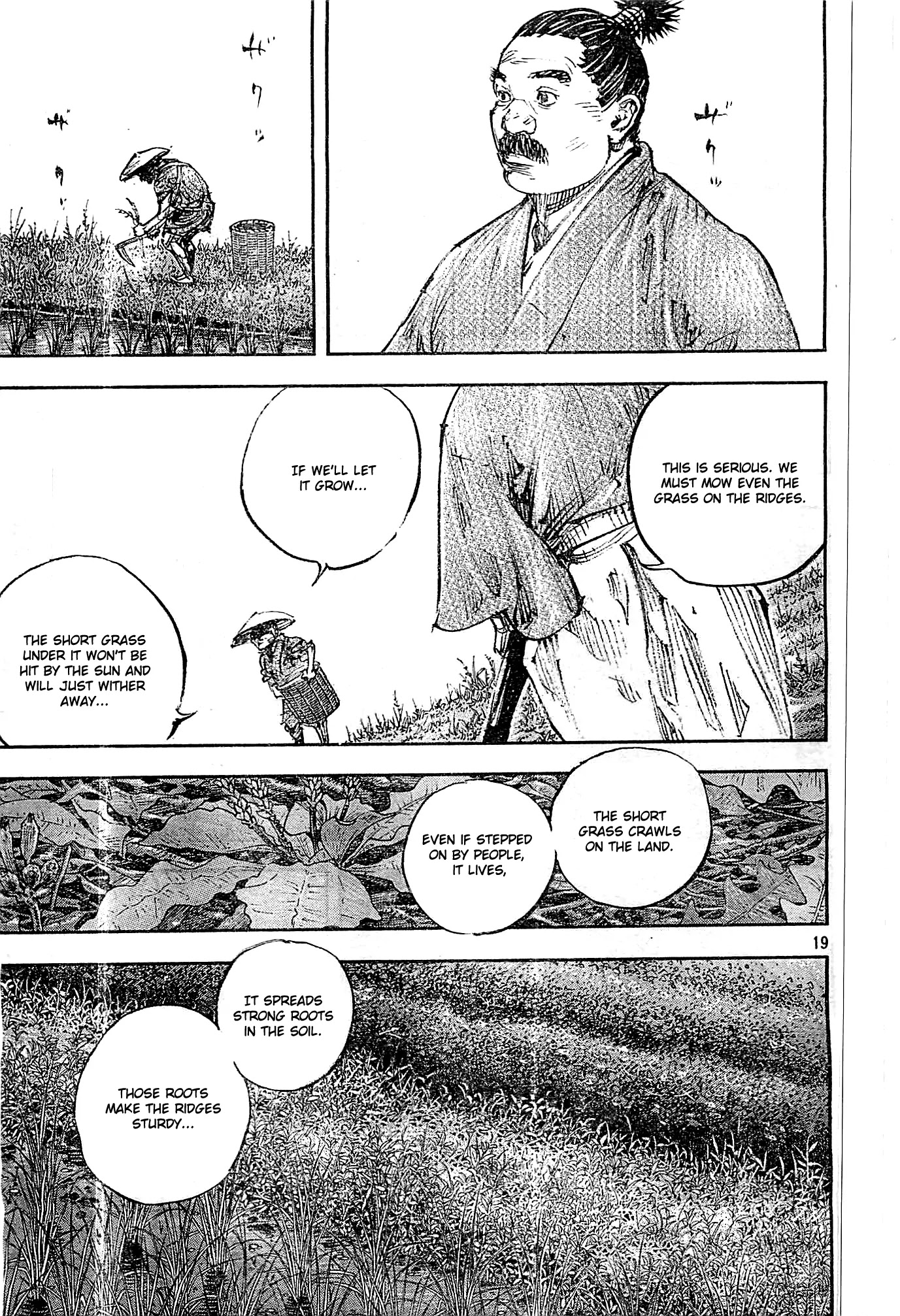 Vagabond manga, chapter 320, page 19 of 27