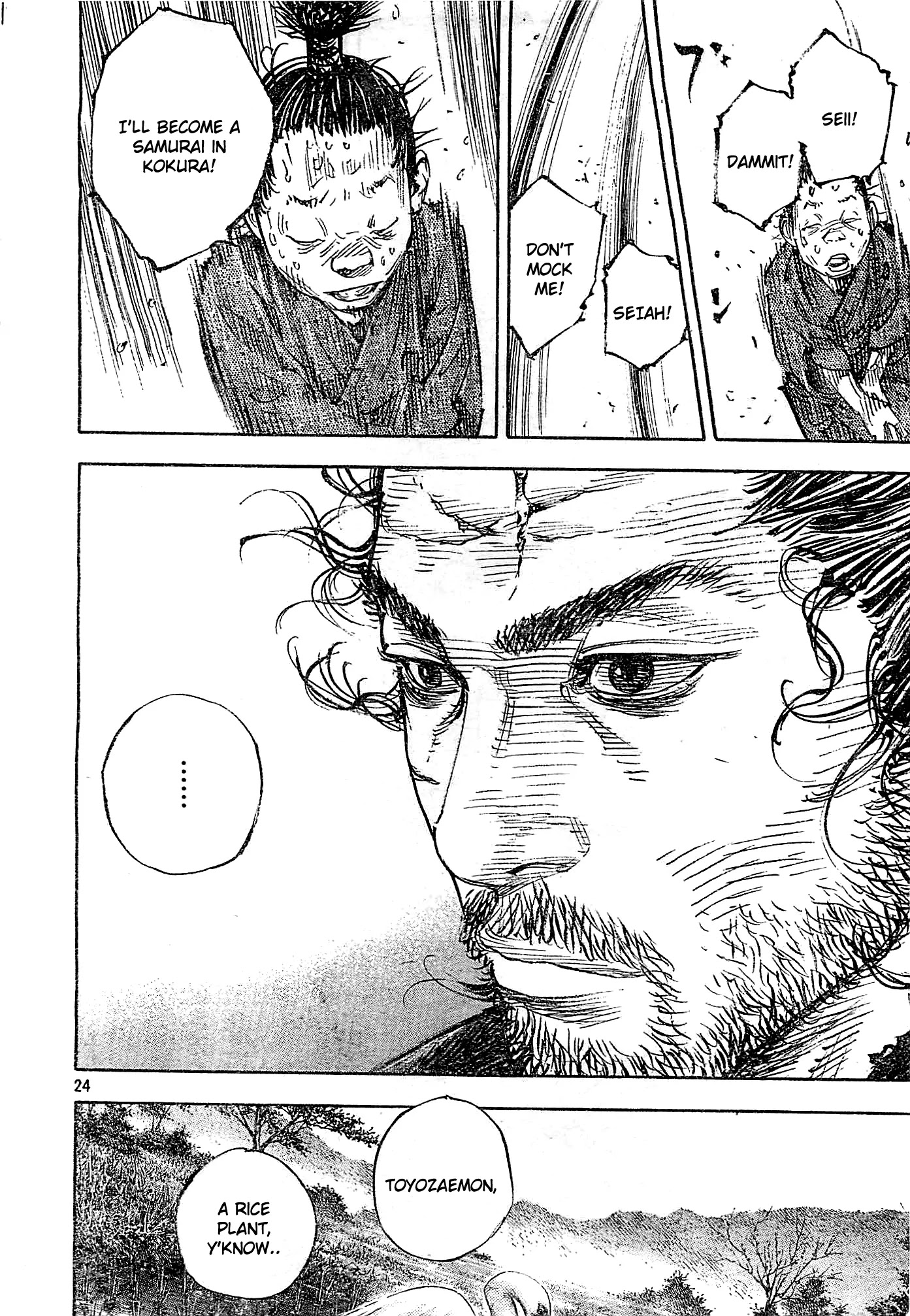 Vagabond manga, chapter 320, page 24 of 27