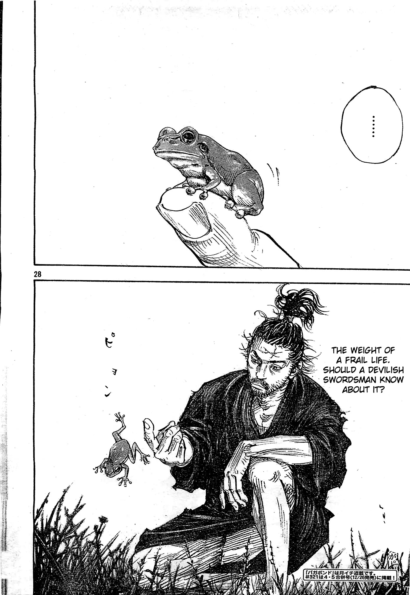 Vagabond manga, chapter 320, page 27 of 27