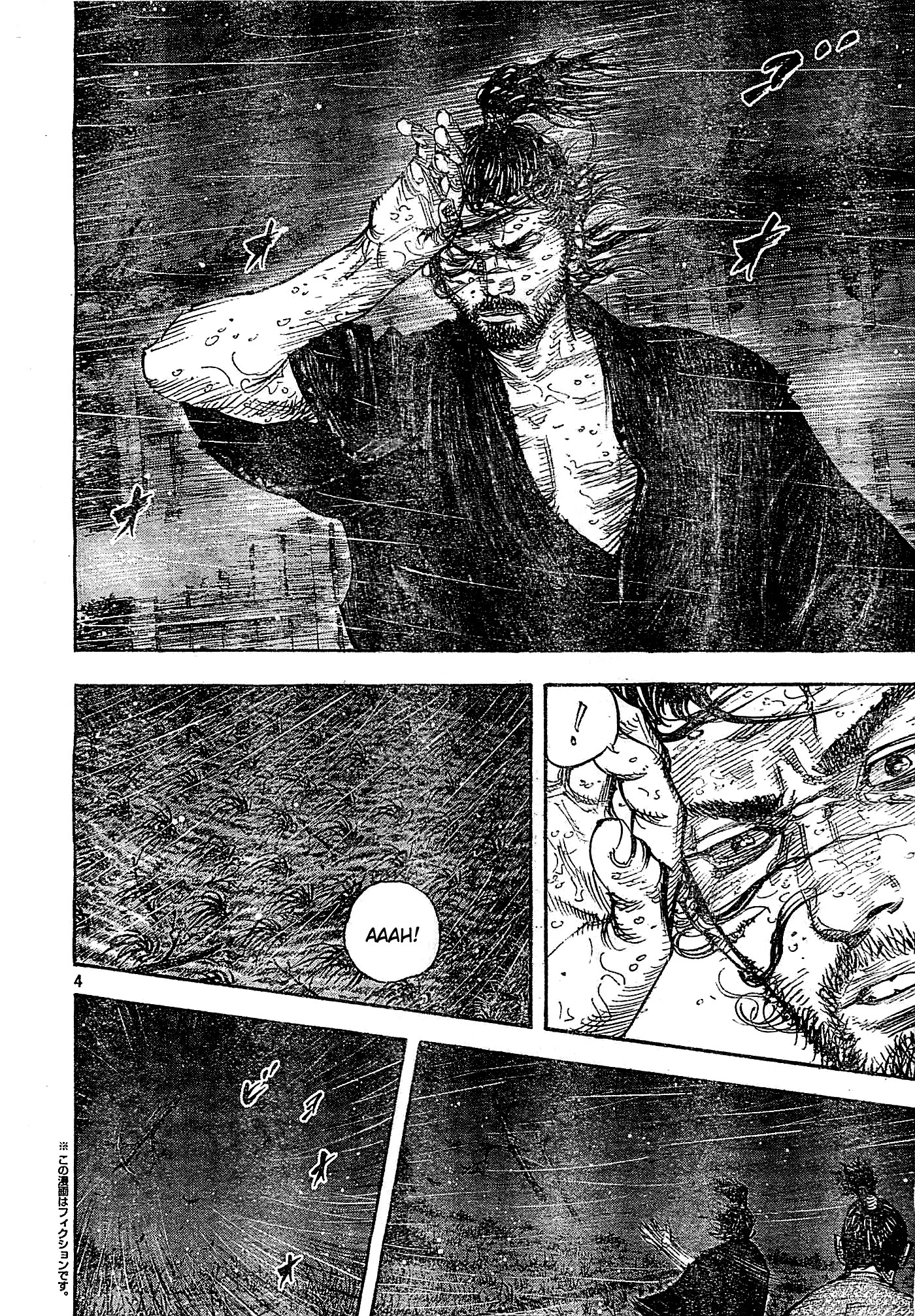 Vagabond manga, chapter 320, page 4 of 27