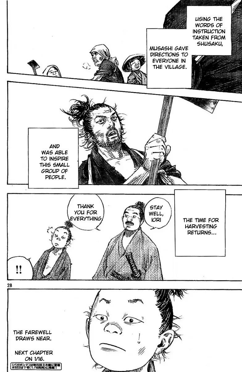 Vagabond Chapter 321 page 28 - Chapter 321: Shusaku Collapses