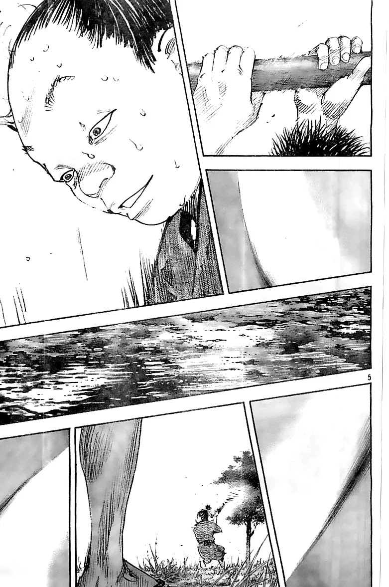 Vagabond Chapter 321 page 5 - Chapter 321: Shusaku Collapses