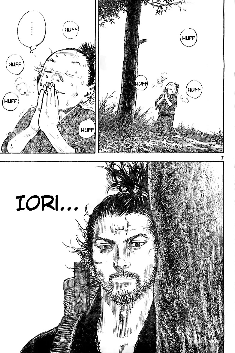 Vagabond Chapter 321 page 7 - Chapter 321: Shusaku Collapses