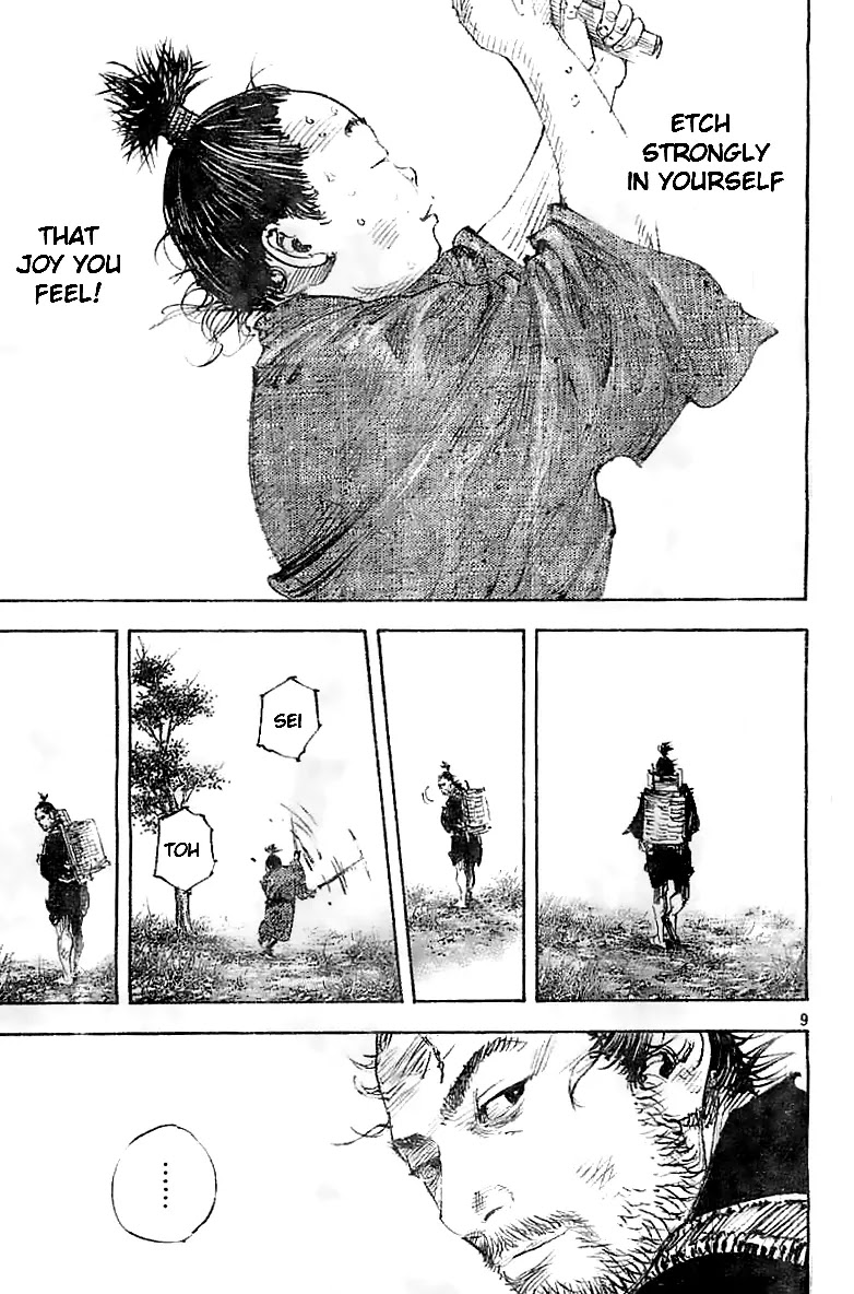Vagabond Chapter 321 page 9 - Chapter 321: Shusaku Collapses